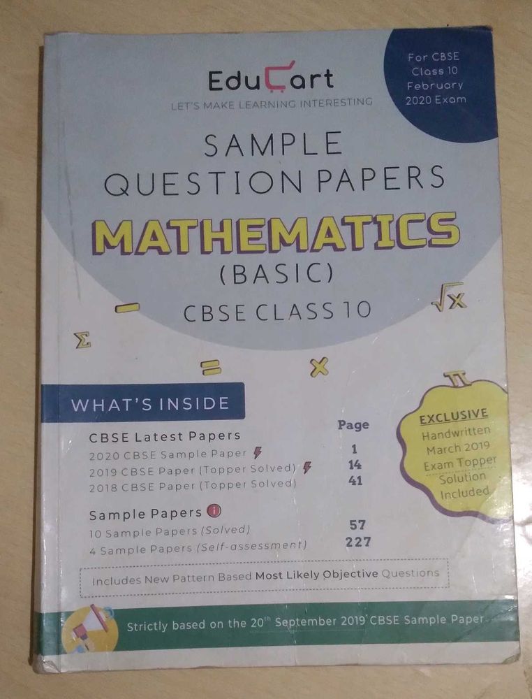 EduCart Mathematics Sample Papers Class 10