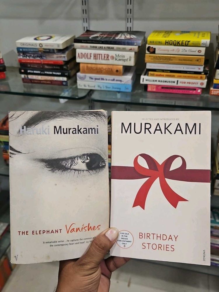 Haruki Murakami Books - The Elephant Vanishes &amp; Bi