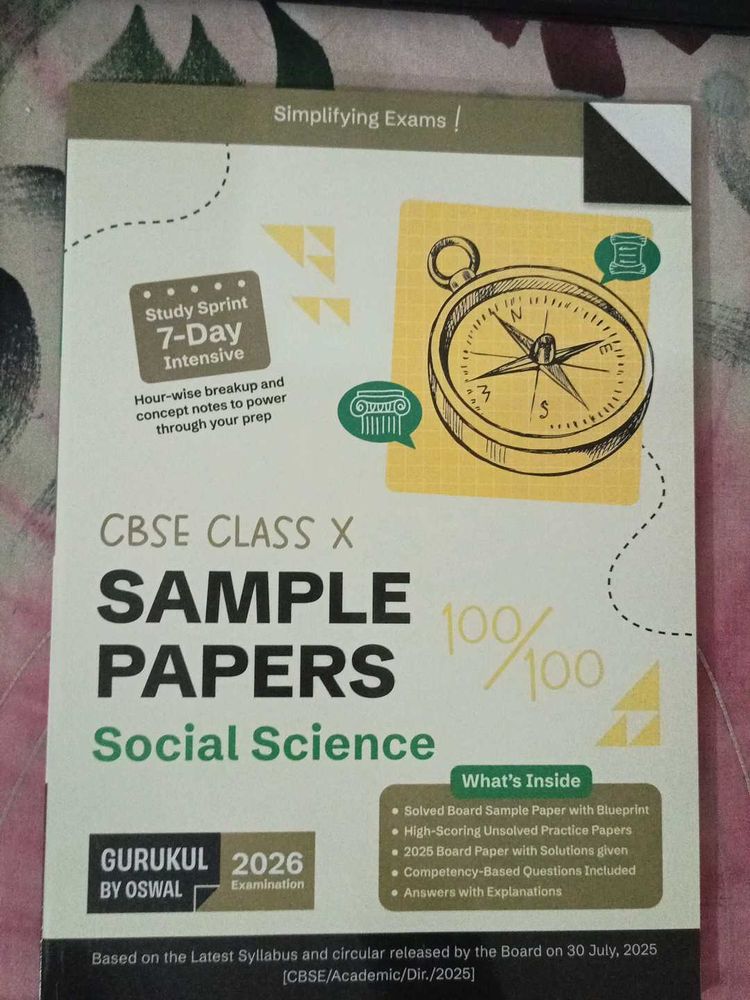 CBSE Class 10 Social Science Sample Papers 2026