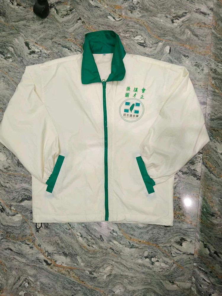New White &amp; Green Jacket – Medium Size (M)