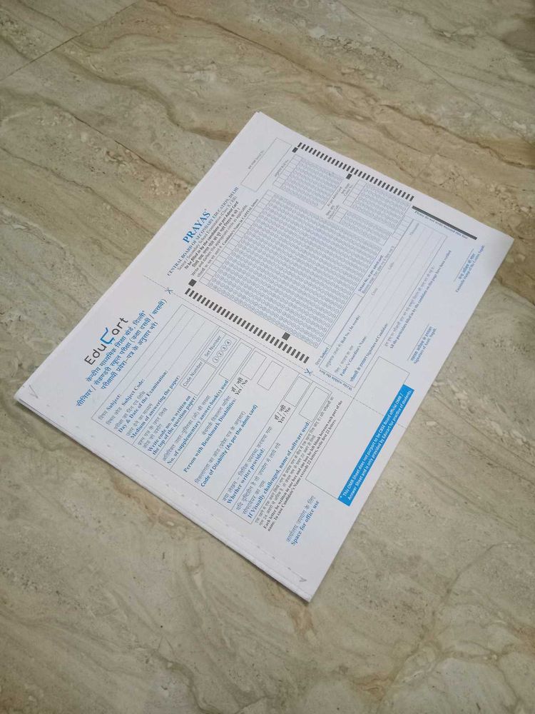 EDUCART PRAYAS ANSWER BOOKLET WITH OMR SHEET