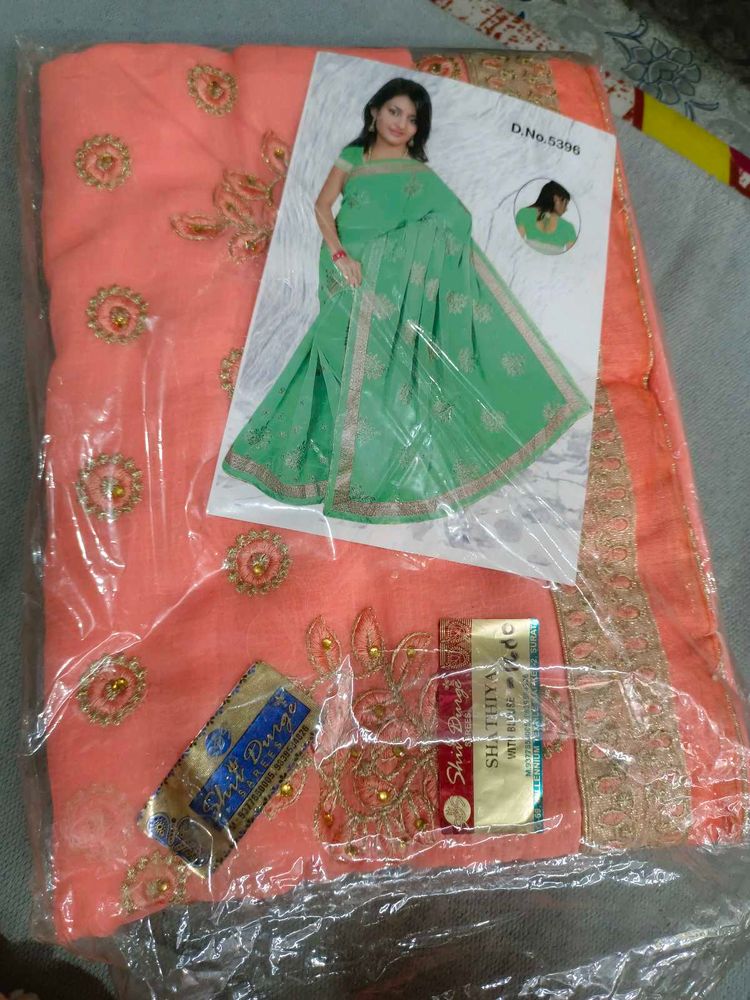 Elegant Peach Saree with Gold Embroidery