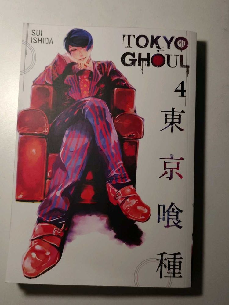 Tokyo Ghoul Manga Volume 4