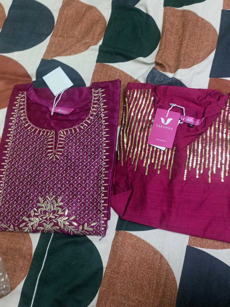 xl size combo