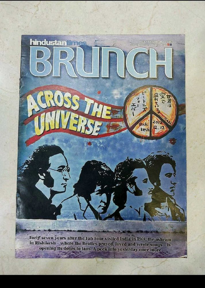 The Beatles special Hindustan Times Magazine