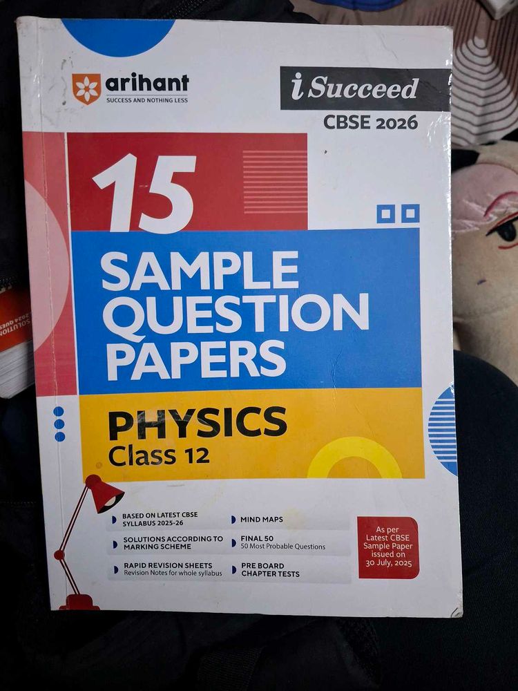 Arihant 15 Sample Question Papers Physics Class 12