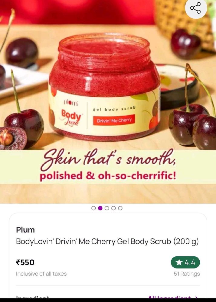 Plum BodyLovin' Drivin' Me Cherry Gel &amp; Body Scru