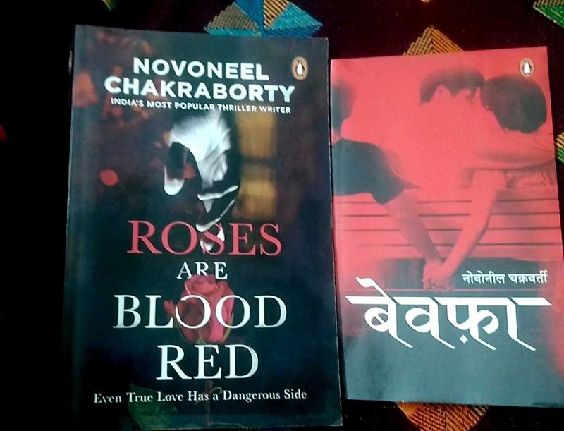 Roses Are Blood Red &amp; Bewafa