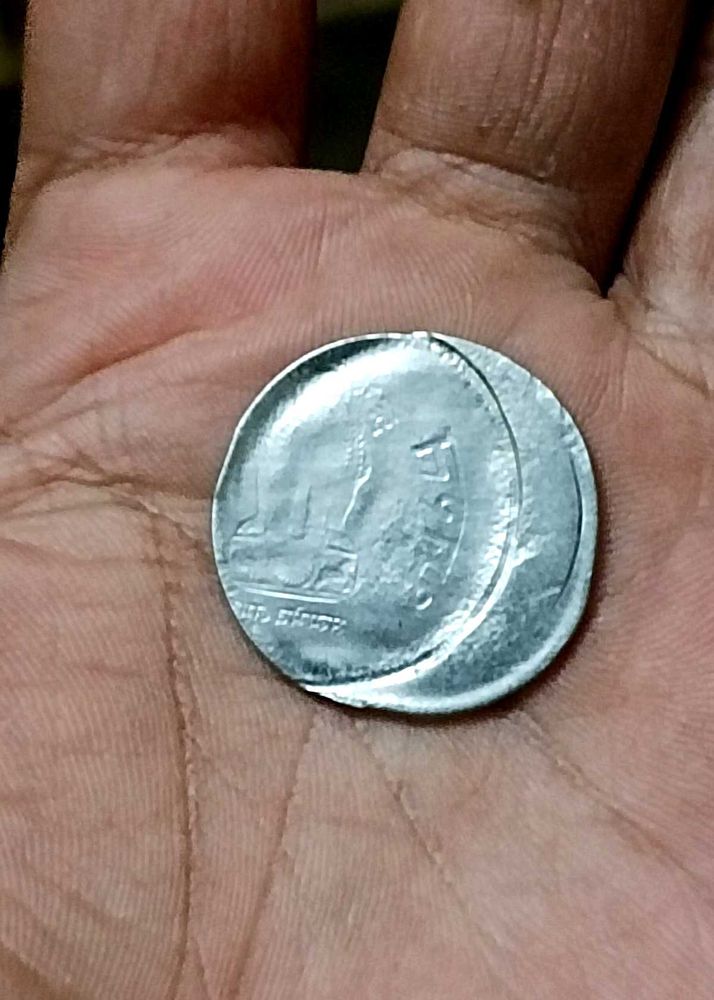 One Rs Lakhi(sholay) Error Coin