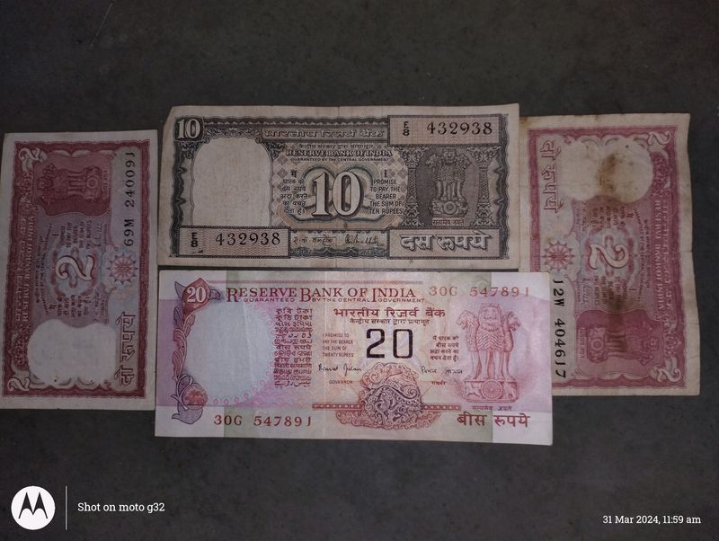 🔥2+2+10+20rs 💯 Very Old Note Rare🔥