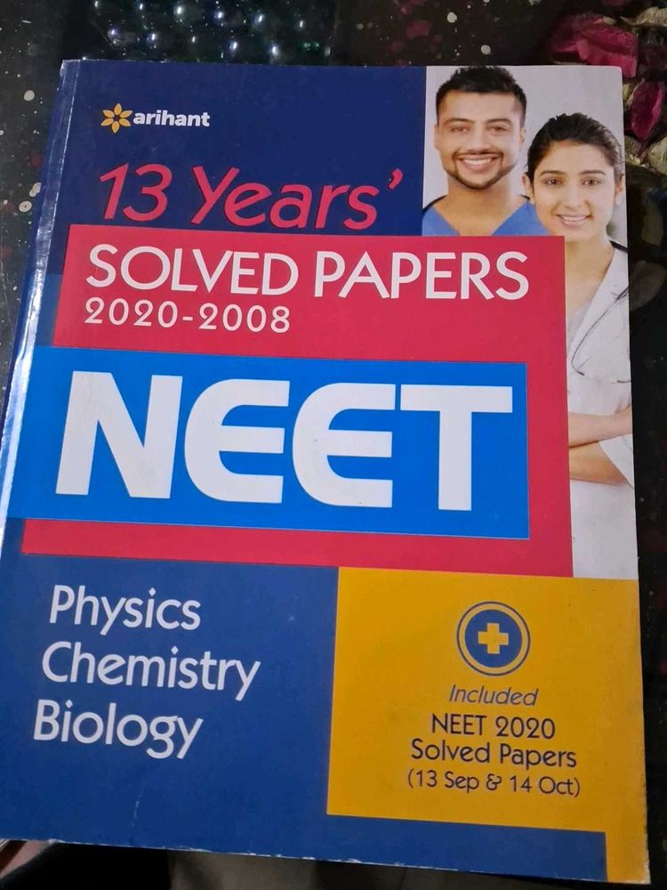 13 year solved papers book for neet