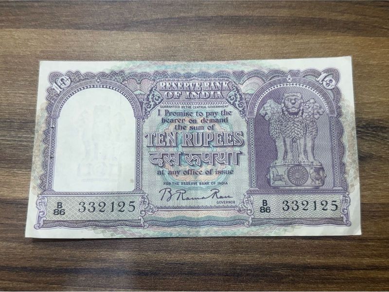 10rs Fadfa Issue Incorrect Hindi