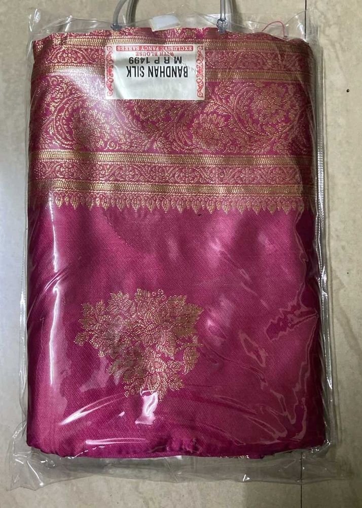 Elegant Pink Silk Saree with Gold Weave