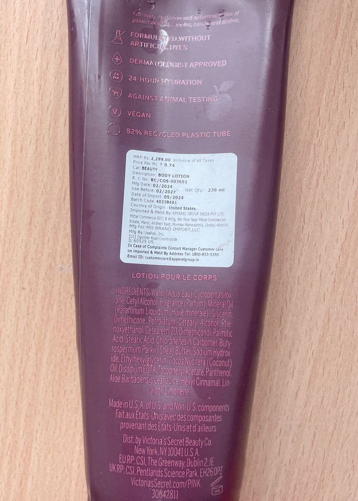 Victoria's Secret PINK Body Lotion