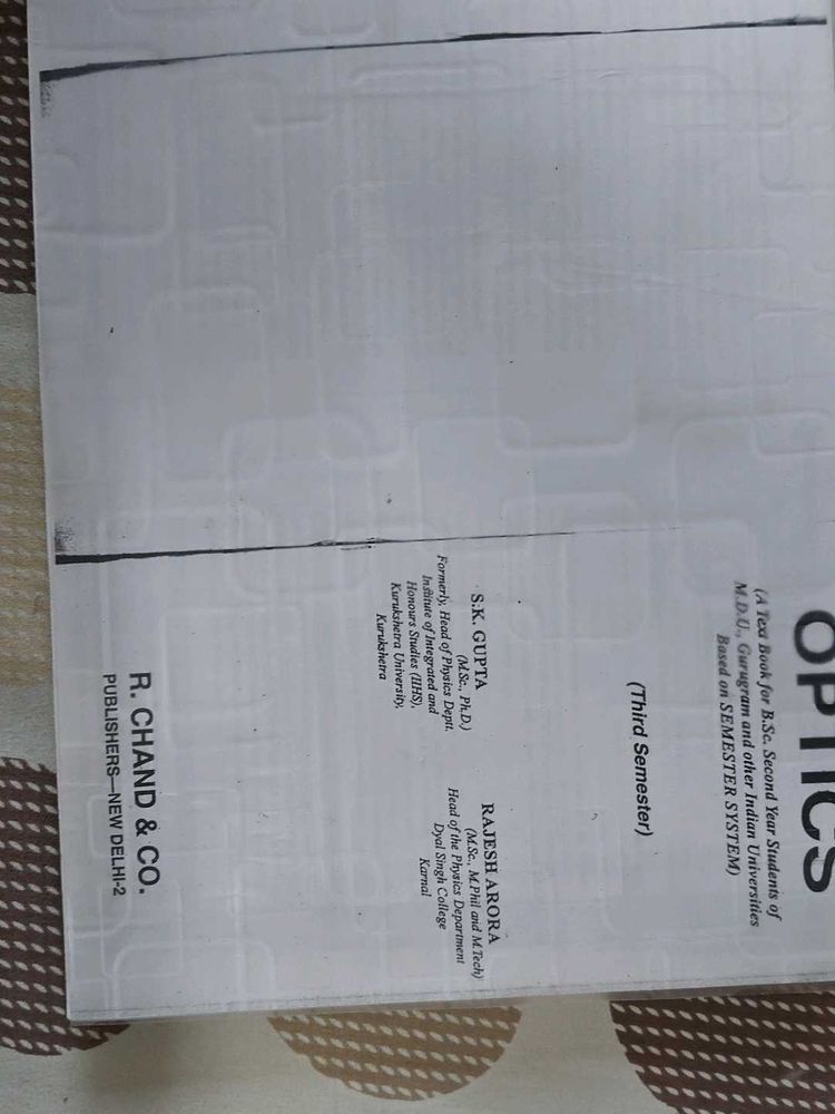 Optics Textbook for B.Sc. Second Year Students