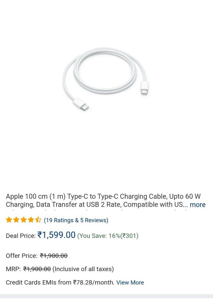 🚨APPLE POWER ADAPTER WIRE