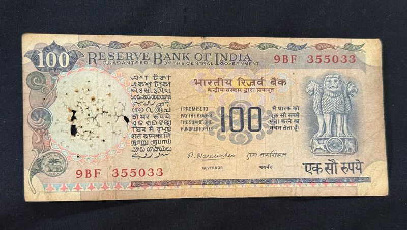 Old 100 Rupee Note