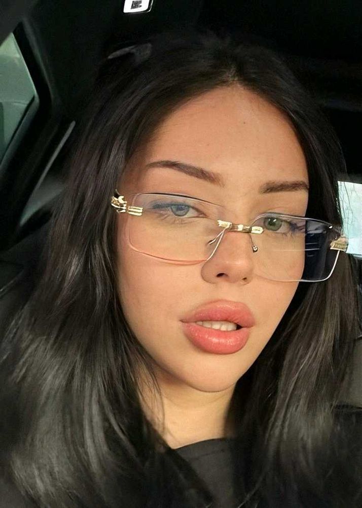 Chic Rimless Square Sunglasses