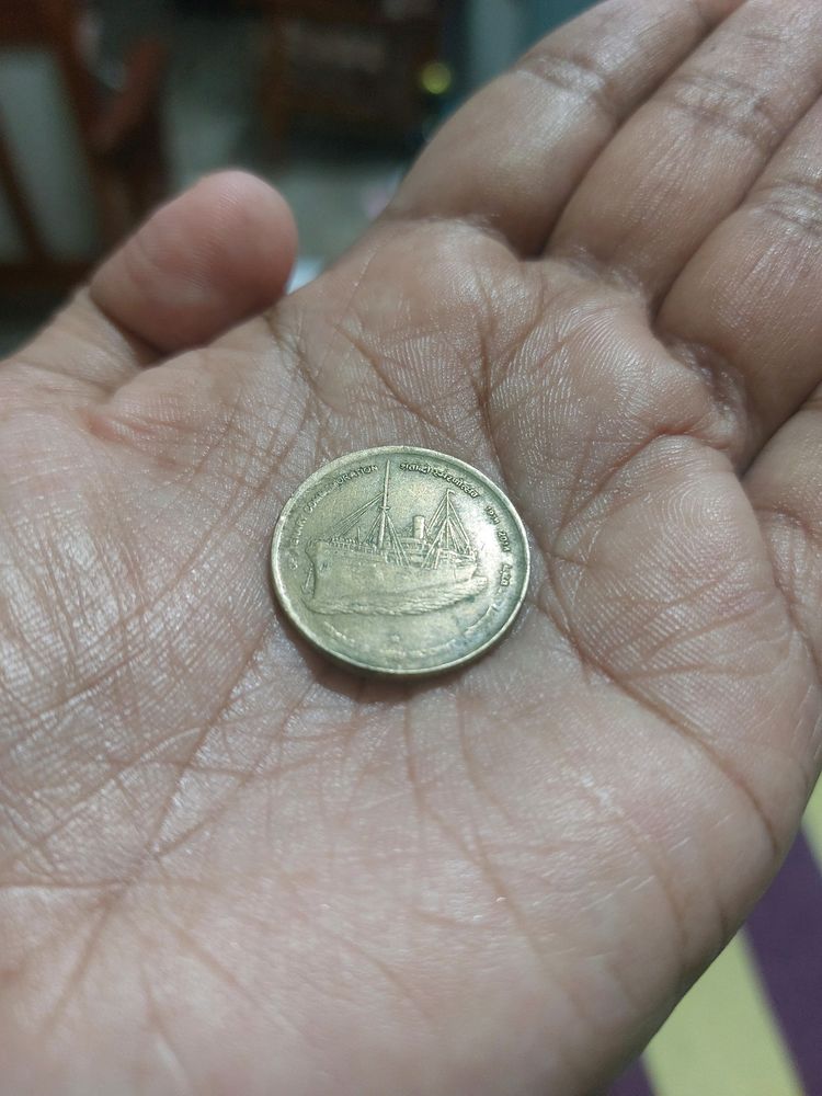 Commemorative Issue Rare 5 Rupee Coin.