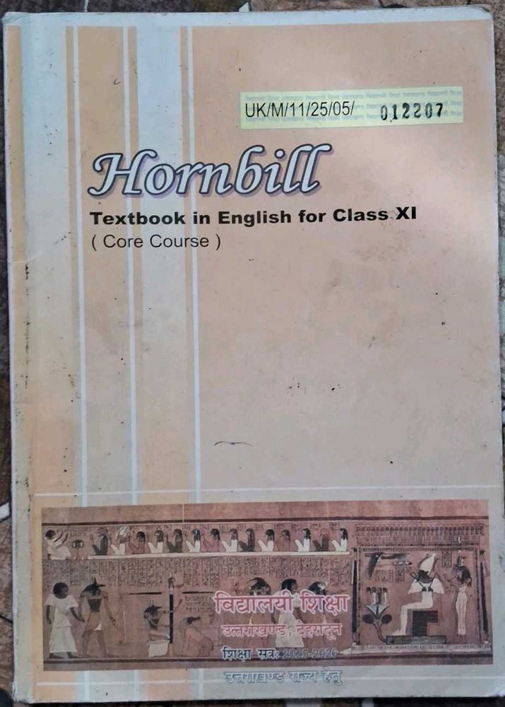 NCERT english textbook Hornbill Class 11