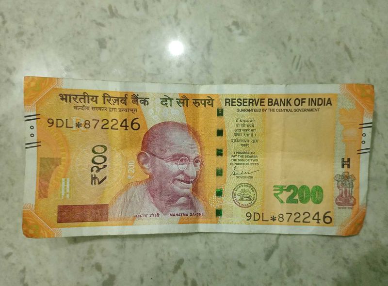 Star Symbol 200rs Fancy Note