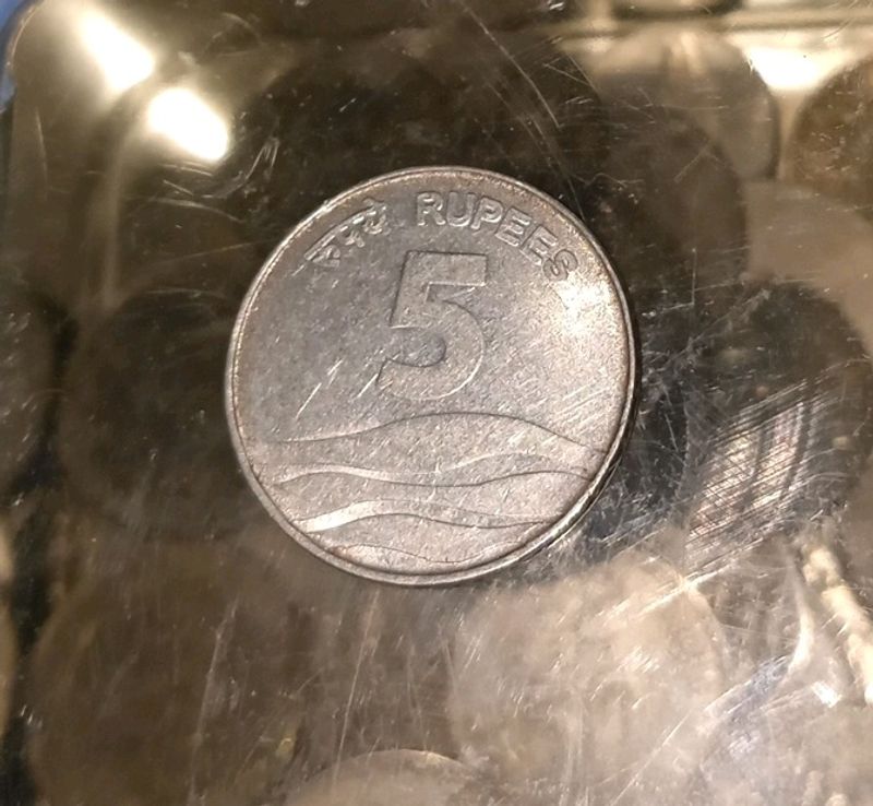 Coin Rs 5 Of 2008 - Waves Design Kolkata Mint