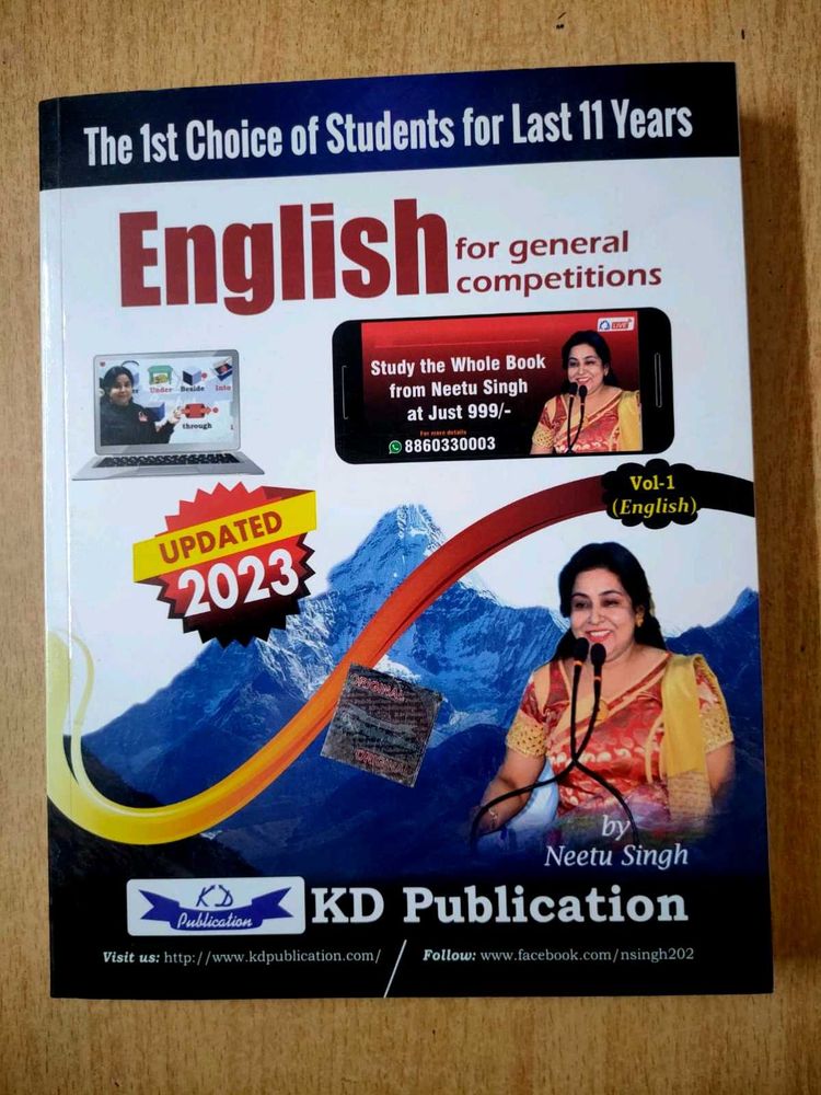 English for General Competitions Book