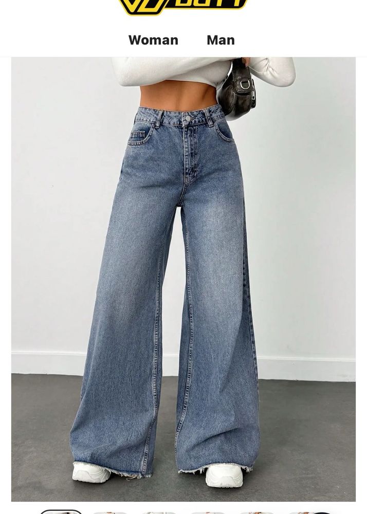 OFF DUTY ORIGNAL High Waisted Wide Leg Jeans