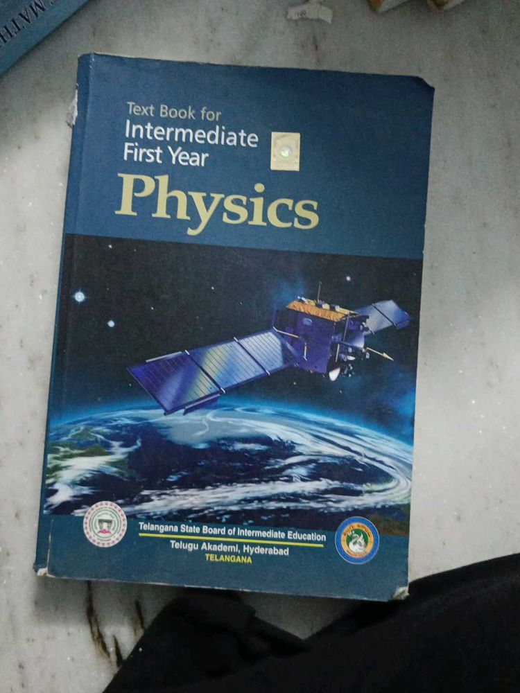 Physics Textbook - Intermediate First Year