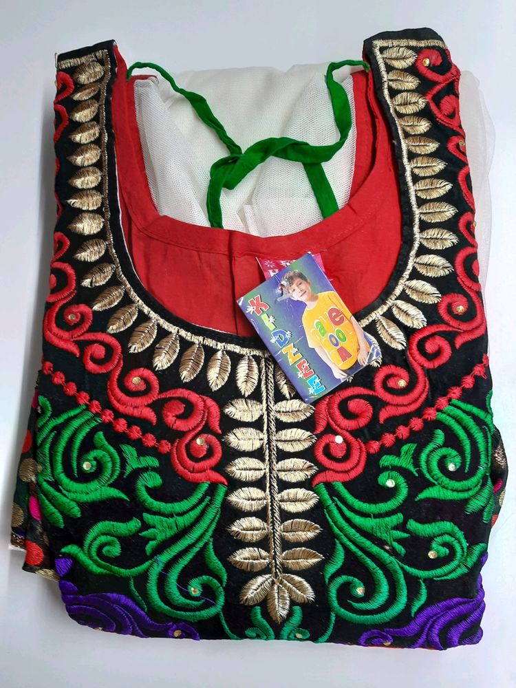 Anarkali Frock Suit Set 🛍