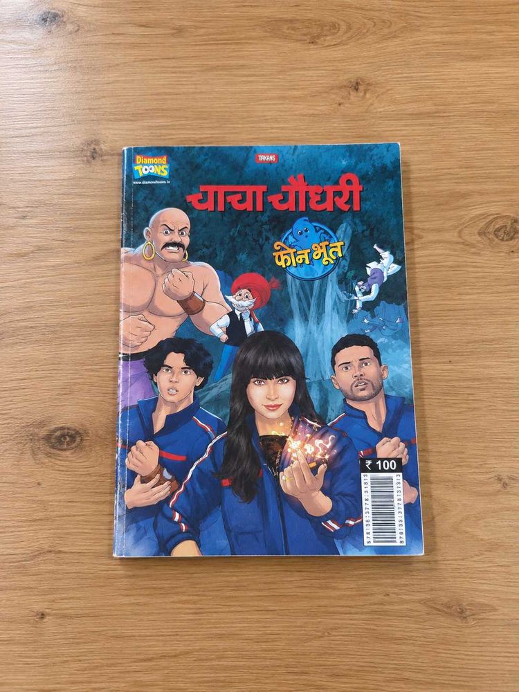 chacha chaudhry Comics