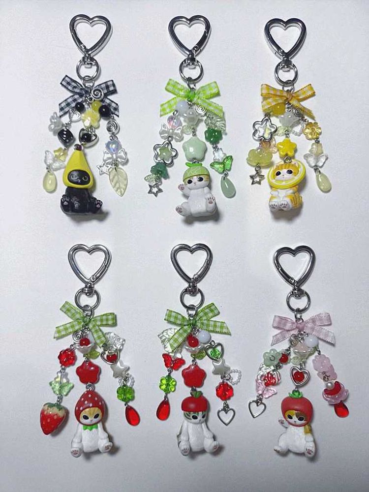 Cute Charm Keychains