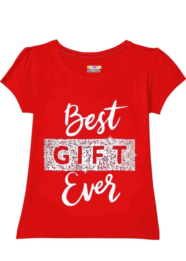 ❤️Best Gift Ever Shirt