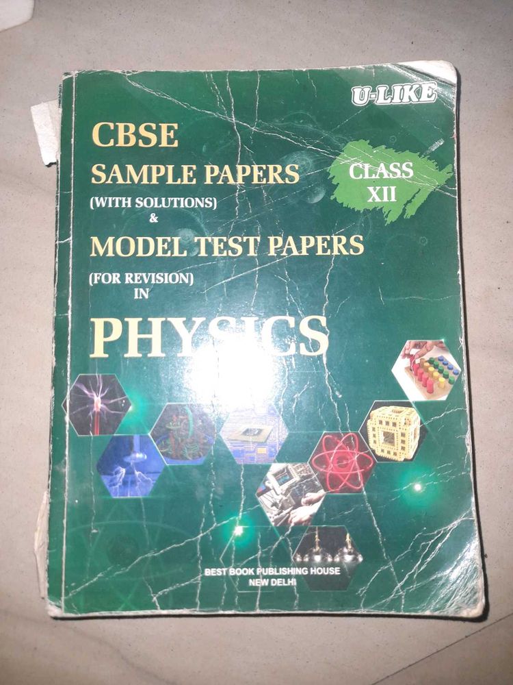 U Like Physics Sample paper 12 class