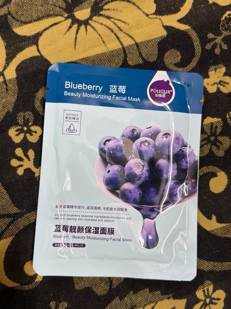 Blueberry Beauty Moisturizing Facial Mask