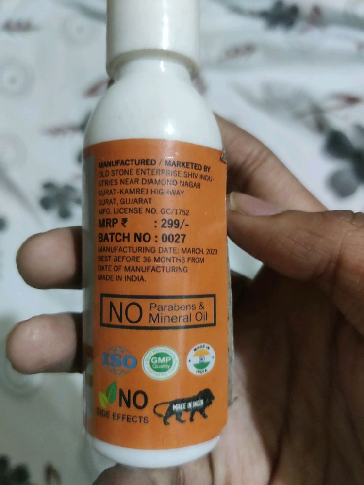 Brand New Face Wash Seal Pack