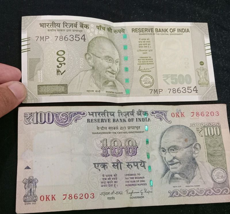786 Lucky Number Notes (500,100)
