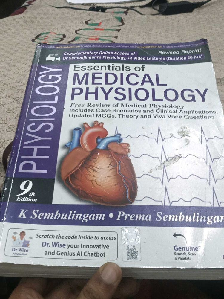 Physiology book