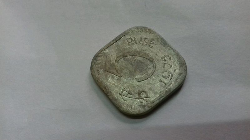 Indian 5 Paise Year 1975