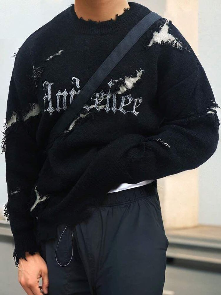 Distressed Oversized Black Knit Sweater