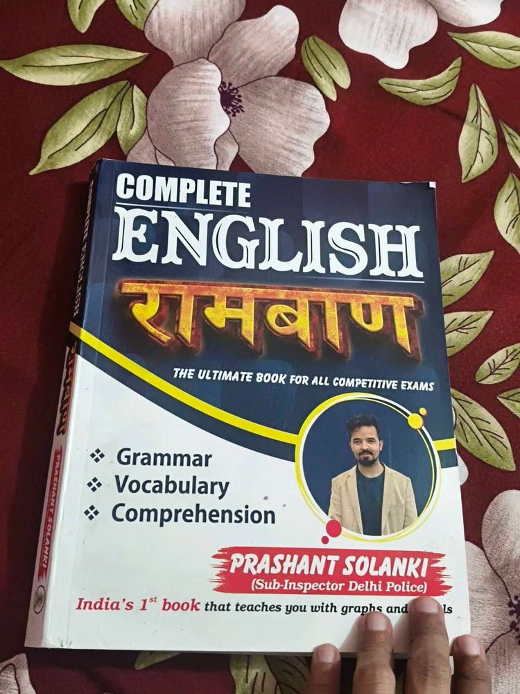 Complete English Ramban Book