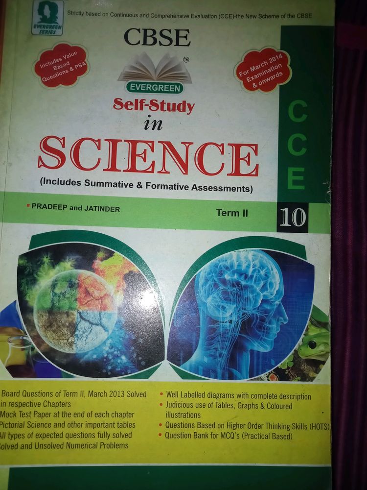 Class X, Science Reference Book
