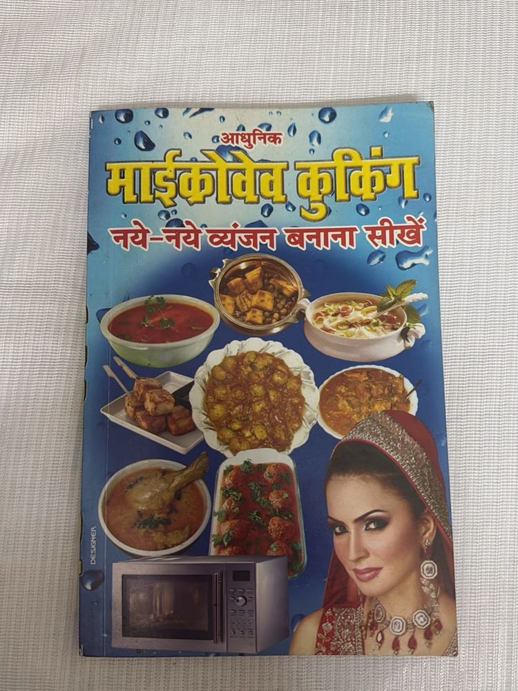 Microwave Cooking Book
