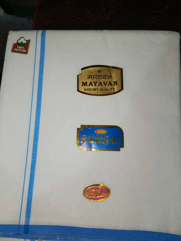 2 pieces Cotton Dhoti with Border