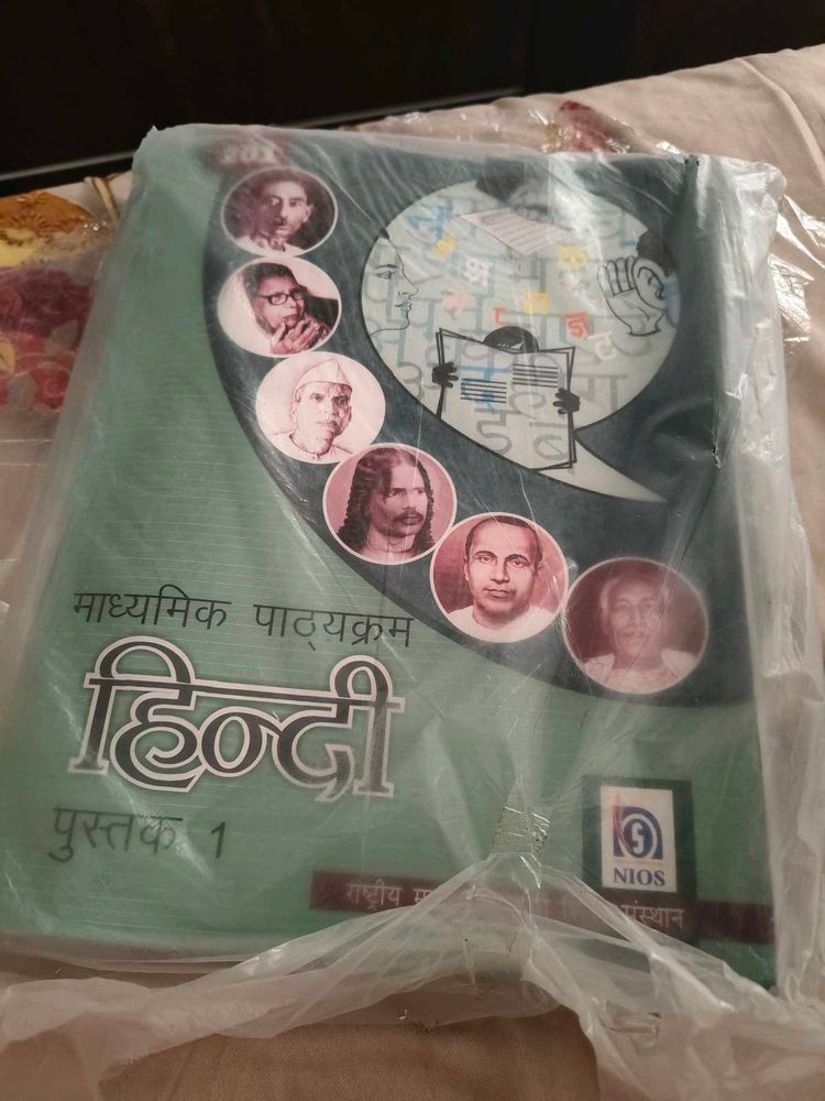 Class10th NIOS 2Hindi Textbooks for Secondary Educ