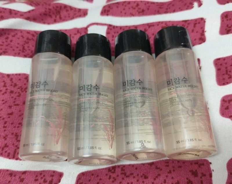 Rice Water Bright Cleansing Oil