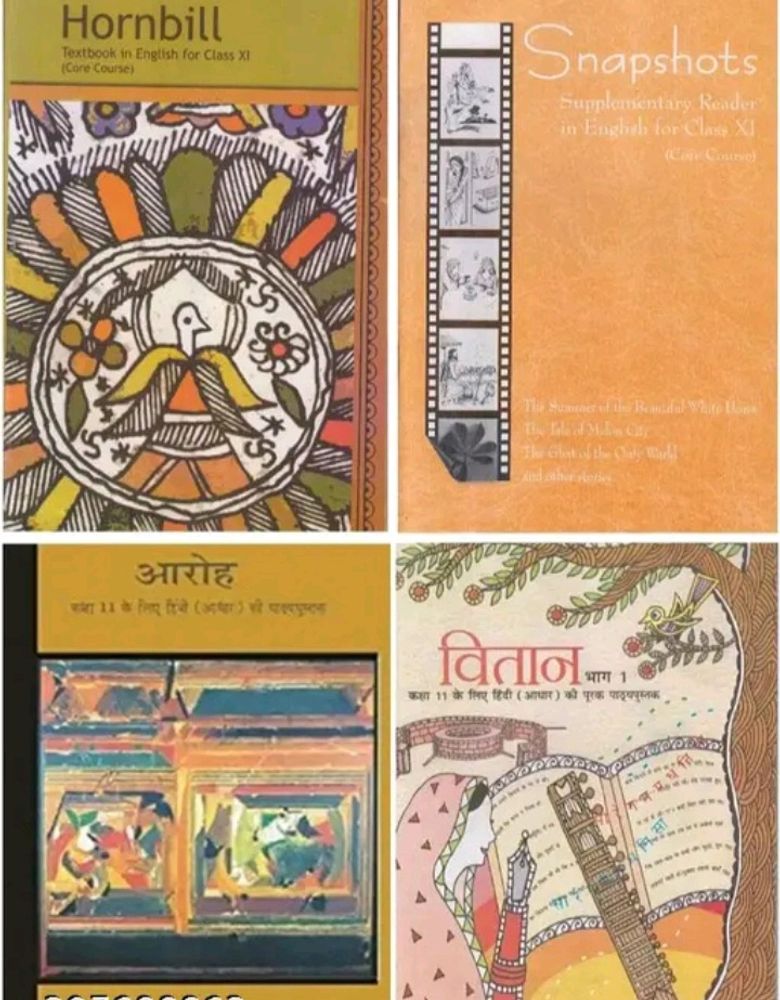 Class XI Textbook Set