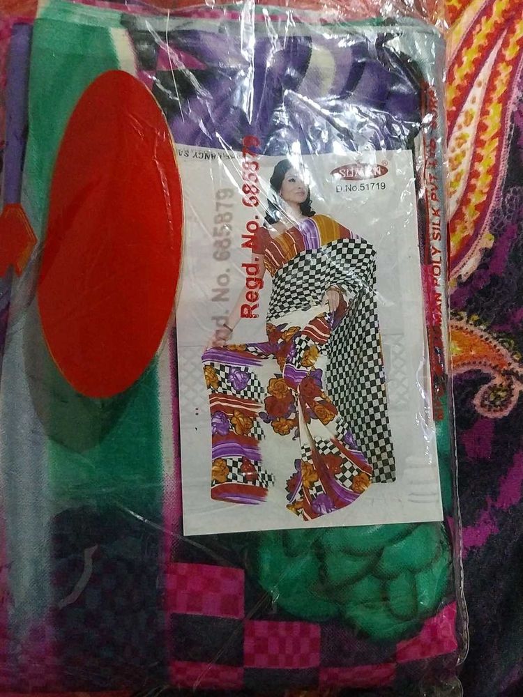 Beautiful Printed Saree