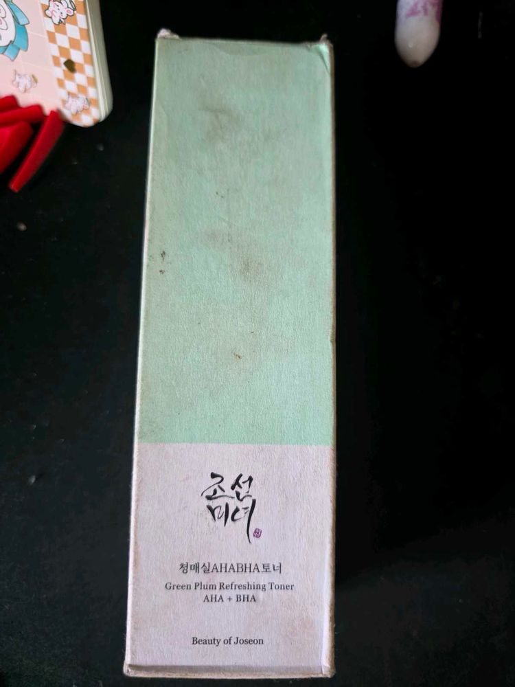 Beauty of Joseon Green Plum Refreshing Toner