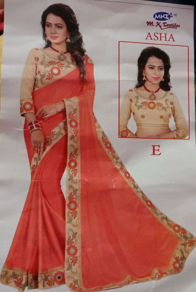 Saree